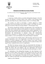 Statement by the Delegation of Ukraine on the Black Sea Synergy Meeting