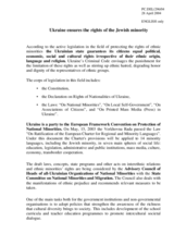 Statement by Ukraine