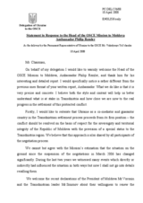 Statement by the Delegation of Ukraine in Response to the Head of the OSCE Mission to Moldova Ambassador Philip Remler