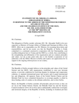 Statement by the Delegation of Serbia in response to the address by the Chairman-in-Office, Minister for Foreign Affairs of Finland, Alexander Stubb
