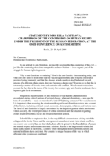 Statement by the Permanent Mission of the Russian Federation, Working Session 2