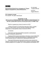 Forum for Security Co-operation Decision No. 3/08 (ru)