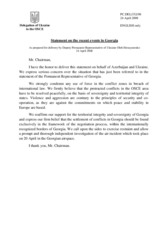Statement by the Delegation of Ukraine, also on behalf of Azerbaijan, on the recent events in Georgia