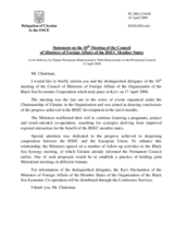 Statement by the Delegation of Ukraine on the 18th Meeting of the Council of Ministers of Foreign Affairs of the BSEC Member States