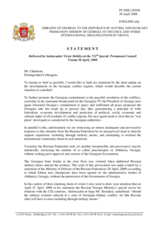 Statement by the Delegation of Georgia on the recent events in Georgia