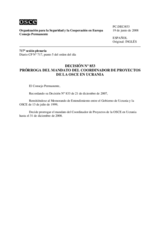 Permanent Council Decision No. 853 (es)
