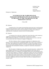 Statement by the Delegation of Afghanistan on the International Conference in support of Afghanistan (Paris, 12 June 2008)