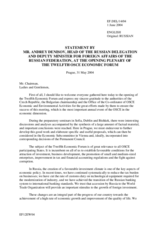 Statement by Mr. Andrey Denisov, Deputy Minister of Foreign Affairs of the Russian Federation Statement by Mr. Andrey Denisov, Deputy Minister of Foreign Affairs of the Russian Federation