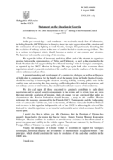 Statement by the Delegation of Ukraine regarding situation in Georgia