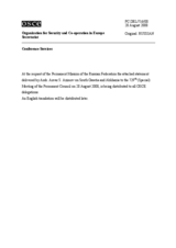 Statement by the Delegation of the Russian Federation on South Ossetia and Abkhazia (ru)