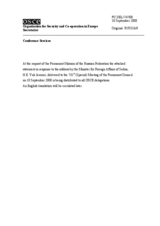 Statement by the Permanent Mission of the Russian Federation in response to the address by the Serbian Foreign Minister, Vuk Jeremic (ru)