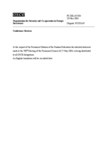 Statement by the Delegation of the Russian Federation on minority situation in Latvia and Estonia (ru)