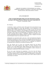 Statement by the Delegation of Georgia on situation in Georgia