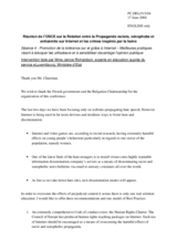 Session 4: Intervention faite par Mme Janice Richardson, experte en éducation auprès du service eLuxembourg, Ministère d'Etat