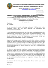 Statement by the Delegation of Kazakhstan in response to the report by the High Commissioner on National Minorities, Ambassador Knut Vollebaek