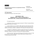 Permanent Council Decision No. 881 (it)