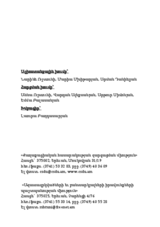 Monitoring report on the right to communicate with the outside world in trial detention (hy)