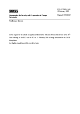 Statement by the Delegation of Belarus in response to the address by the Deputy Minister for Foreign Affairs of the Russian Federation, Alexander Grushko on "Strengthening European Security Architecture: Way Ahead" (ru)