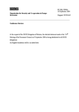 Condolences presented by the Delegation of Belarus in relation to the terrorist act in Beslan (ru)