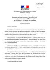 Statement by the Delegation of France on the 10th anniversary of NATO air strikes against the former Federal Republic of Yugoslavia (fr)