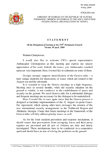 Statement by the Delegation of Georgia in response to the report by the Special Representative of the CiO, Ambassador Charalampos Christopoulos
