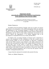 Statement by the Delegation of Ukraine concerning the adoption of the Permanent Council decision on the appointment of the External Auditor