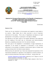 Statement by the Delegation of Kazakhstan on the draft Law on Information and Communications Networks in Kazakhstan