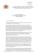 Statement by the Delegation of Georgia on the fifth round of the Geneva discussions on Georgia, 18-19 May 2009