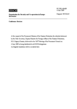 Address by the State Secretary, Deputy Minister for Foreign Affairs of the Russian Federation, Grigory Karasin (ru)