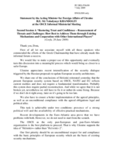 Statement by Volodymyr Khandogiy, Acting Minister for Foreign Affairs of Ukraine