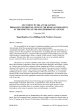 Statement by the Delegation of the Russian Federation on violence against journalists and human rights defenders in the Russian Federation