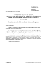 Statement by the Delegation of the Russian Delegation on presidential elections in Kyrgyzstan