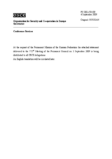 Statement by the Delegation of the Russian Delegation on the elections to the European Parliament (ru)