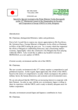 Speech by Yoriko Kawaguchi, Special Assistant to the Prime Minister of Japan