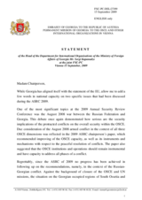 Statement by the Delegation of Georgia on the 2009 Annual Security Review Conference