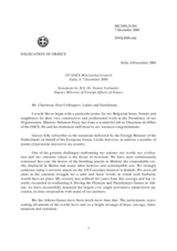 Statement by H.E. Dr. Yannis Valinakis, Deputy Minister of Foreign Affairs of Greece