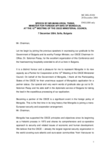 Speech by Mr. Munh-Orgil Tsend, Minister for Foreign Affairs of Mongolia