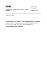 Statement by the Delegation of the Republic of Belarus in response to the Chairman-in-Office of the OSCE, H.E. Dimitrij Rupel (ru)