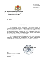 Statement by the Delegation of Georgia welcoming the OSCE Chairman-in-Office, H.E. Dimitrij Rupel
