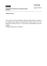 Statement by the Delegation of Belarus in response to the address by the Minister of Foreign Affairs of Lithuania, Vygaudas Usackas (ru)