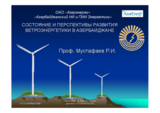 Presentation by Rauf Mustafayev, AzerEnergy Elektro-Energetika Institute