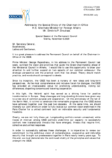 Address by the Alternate Minister for Foreign Affairs of Greece and Special Envoy of the Chairman-in-Office, Dimitris P. Droutsas