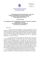 Statement by the Delegation of the Holy See in response to the address by the Chairman-in-Office of the OSCE, Secretary of State and Minister for Foreign Affairs of the Republic of Kazakhstan, Kanat Saudabayev