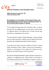 Statement by the Spanish Presidency of the Council of the European Union on the reform of the criminal justice system in Russia