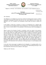 Statement by the Delegation of Azerbaijan in response to the statement by the Spanish Presidency of the Council of the European Union on media freedom in Azerbaijan