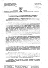 Contribution by the United Jewish Community of Ukraine