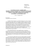 Statement by Vladimir Zorin, delegation of the Russian Federation, session 2