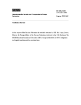 Statement by the Minister of Foreign Affairs of the Russian Federation (ru)