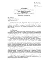 Statement  of the Special Representative of the President  of the Republic of Tajikistan Talbak Nazarov