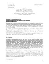 Address by H.E. Mihai-Razvan Ungureanu, Minister of Foreign Affairs of Romania